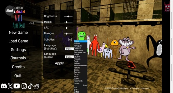 班班幼儿园8手机版