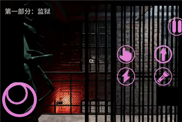 班班幼儿园8手机版