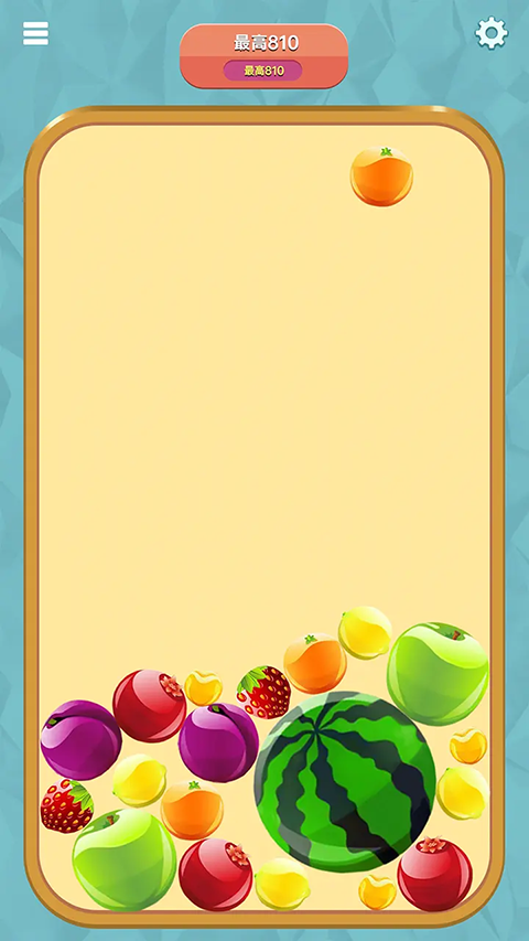 合成大西瓜手机版