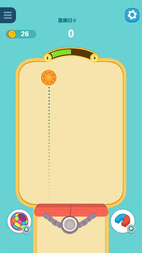 合成大西瓜手机版