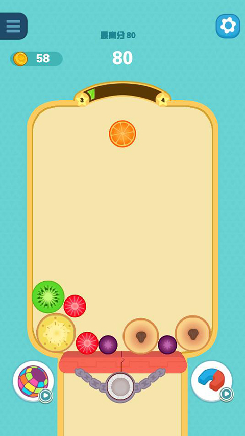 合成大西瓜手机版