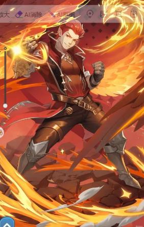 口袋斗罗大陆手游