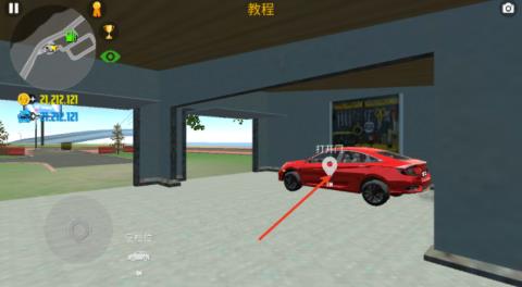 汽车模拟器2全车辆版