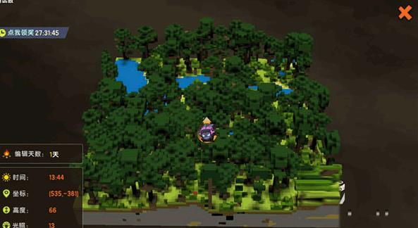 迷你世界0.52.0雨林老版本
