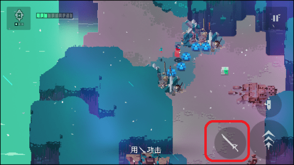 光明旅者安卓版