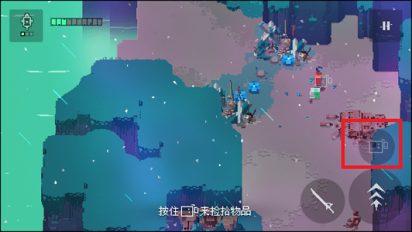 光明旅者安卓版