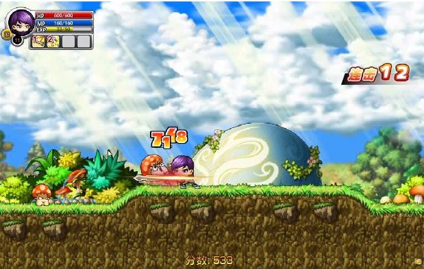 勇者之路精灵物语速升版截图1