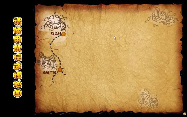 勇者之路精灵物语速升版截图2