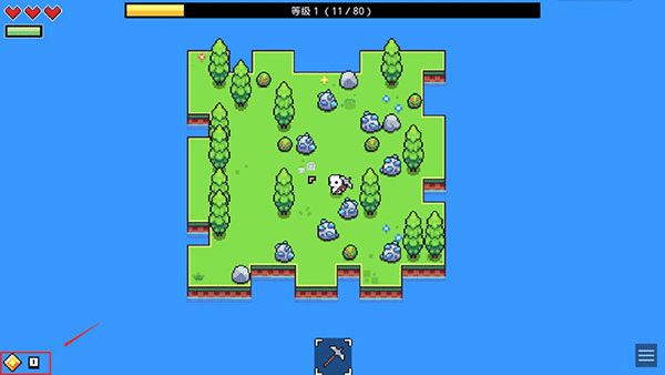 浮岛物语中文版