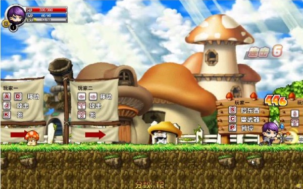 勇者之路精灵物语速升版