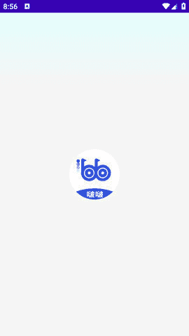 BOBO浏览器蓝色版截图1