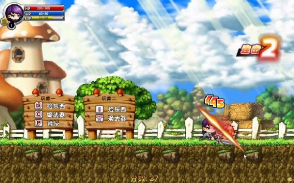 勇者之路精灵物语速升版