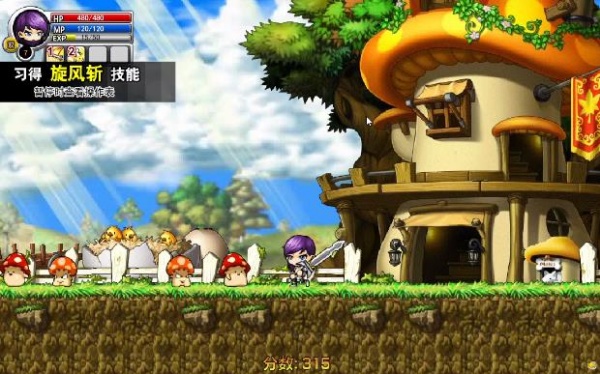 勇者之路精灵物语速升版