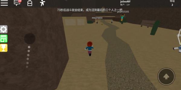 罗布乐思Roblox手机版