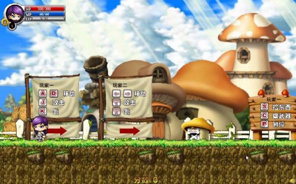 勇者之路精灵物语速升版