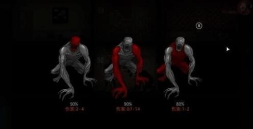 空山求生记中文版