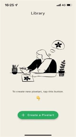 Pixelme像素生成器