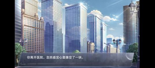 怪谈之家手机版