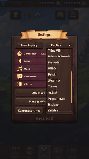 背包乱斗中文版