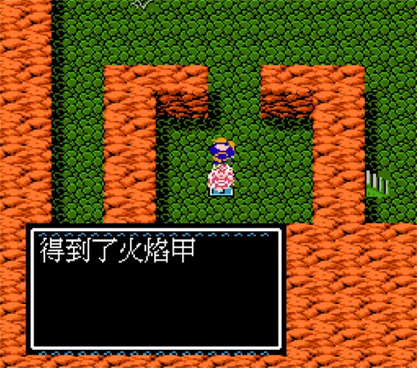 吞食天地2中文版