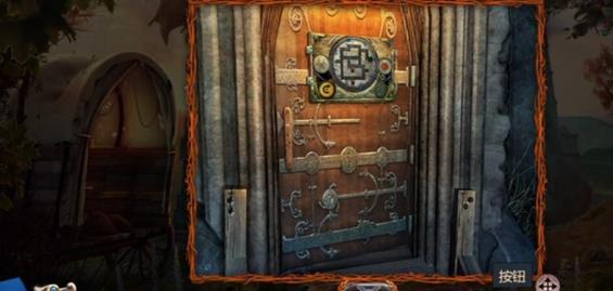 密室逃脱18移动迷城