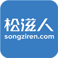 松滋人论坛