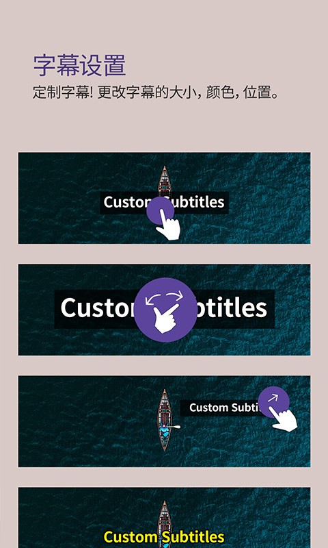 KMPlayer播放器截图1