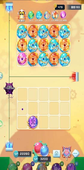 球球英雄官方版