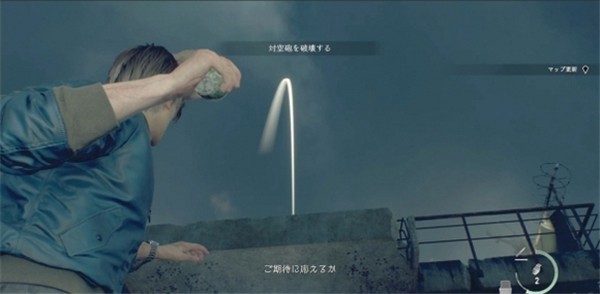 生化危机4中文版截图1