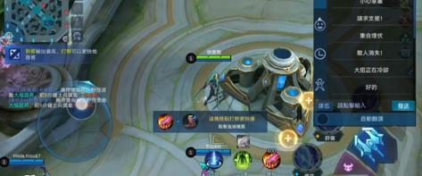 Arena of valor先行服