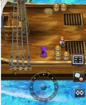 勇者斗恶龙5手机版