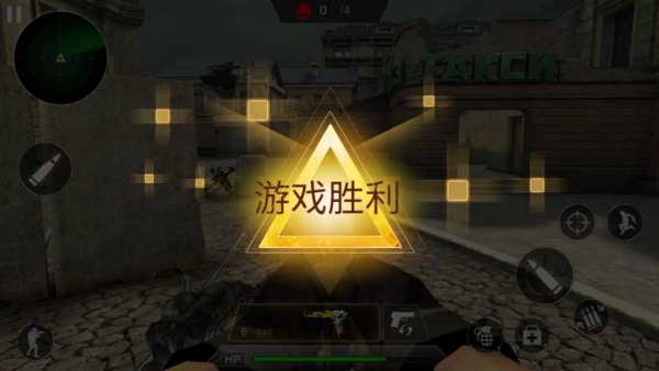 反恐英雄无限出击2