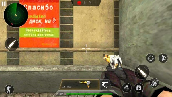 反恐英雄无限出击2