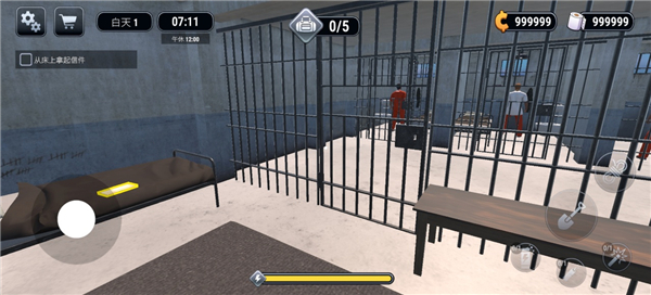 越狱模拟器汉化版