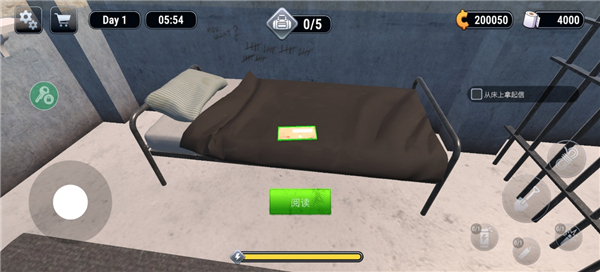 越狱模拟器汉化版