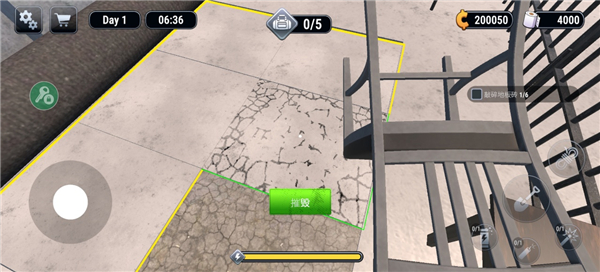 越狱模拟器汉化版