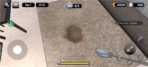 越狱模拟器汉化版