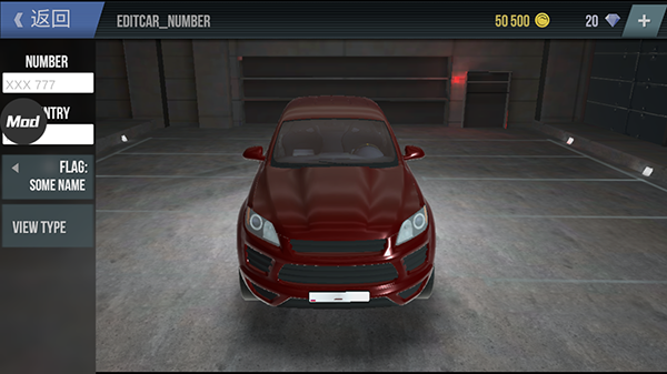 火力全开2城市狂热最新版