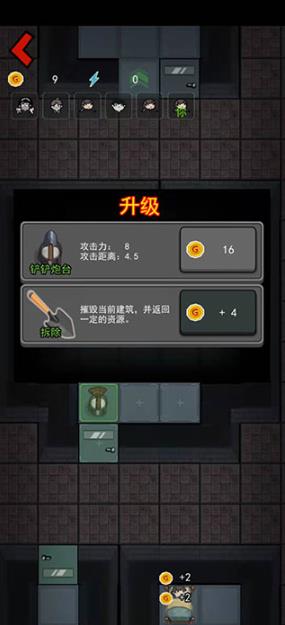 猎梦宿舍最新版