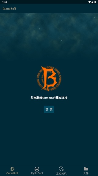 游戏加加安卓版