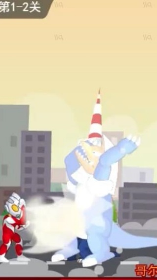 奥特曼兄弟联手2手机版