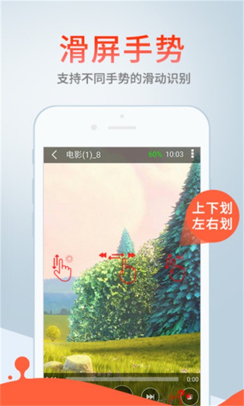 蓝奏云网盘截图2