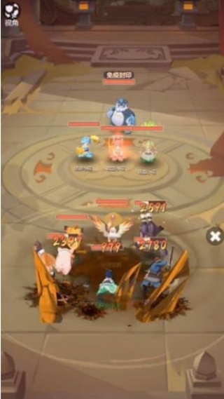 长安幻想诗悦客户端