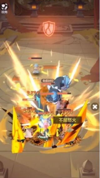 长安幻想诗悦客户端