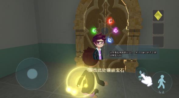 恐怖躲猫猫2新春版