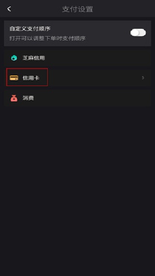 凹凸租车手机版