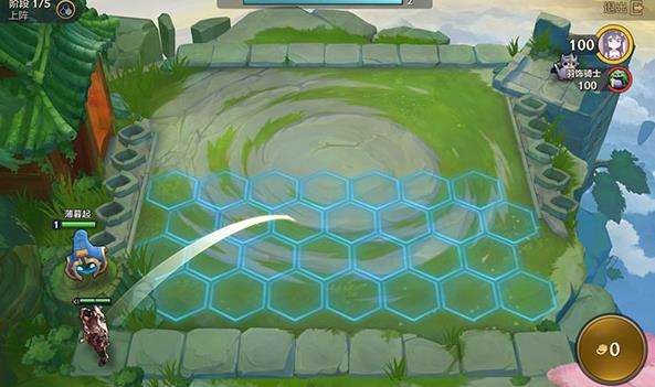 金铲铲之战国际服