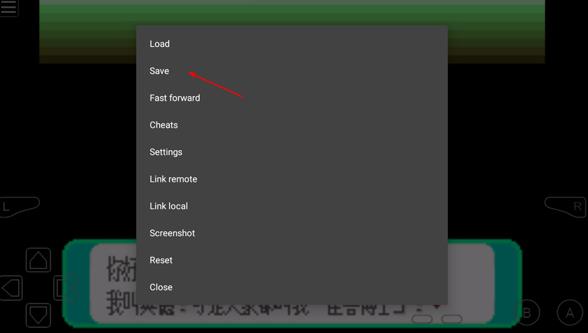 GBA模拟器中文版