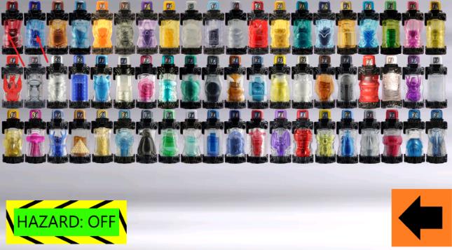 假面骑士创骑腰带模拟器