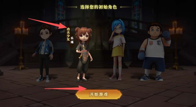 恐怖躲猫猫5魔改版